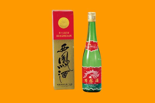 上杭县西凤酒回收.jpg